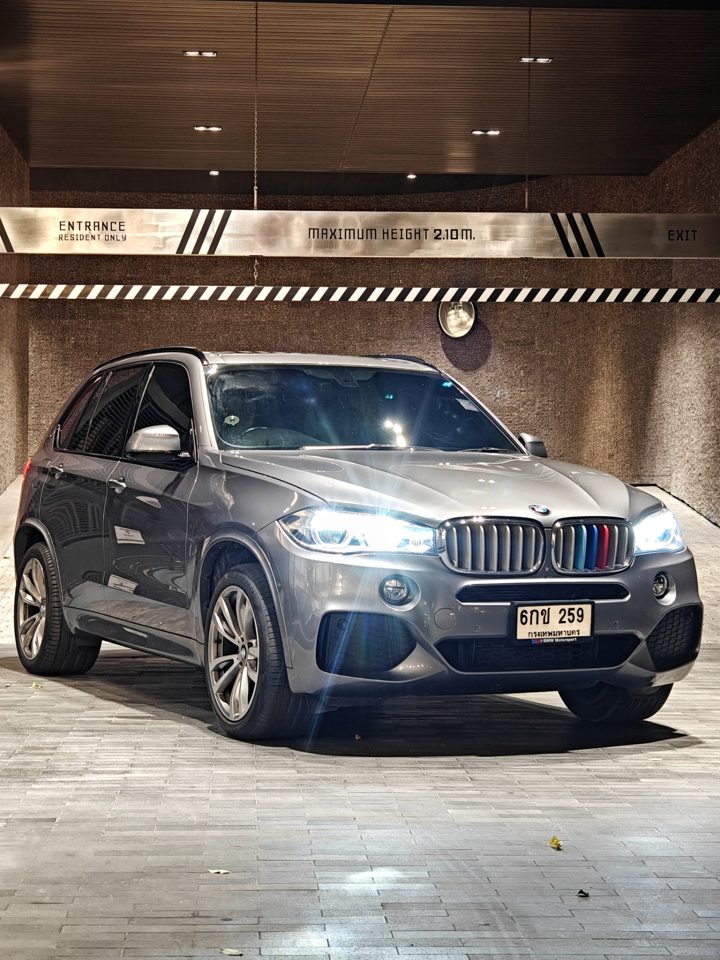 BMW X5 40e Msport